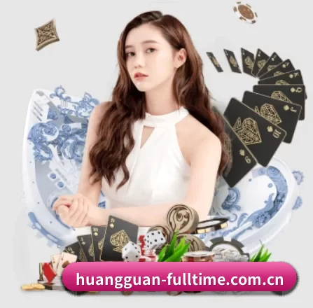 皇冠体育资讯 APP 界面